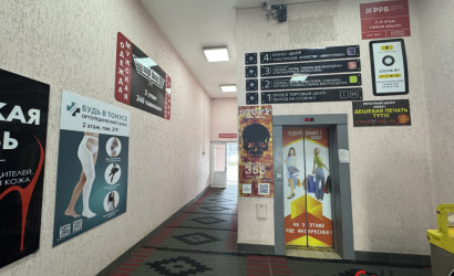 Аренда торгового помещения, Минск, Независимости, 58, 18.9 кв.м.. Фото 3