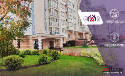 Купить 1-комнатную квартиру, Минск, Мястровская ул., 1 (Центральный район). Фото 1