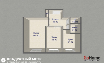 Купить 2-комнатную квартиру, Минск, ул. Седых, д. 60 (Первомайский район). Фото 20