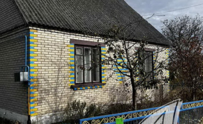 Купить дом, Жабинка, г. Жабинка, 14.6 соток. Фото 2