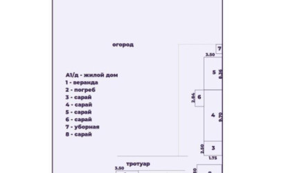 Купить дом, Козлы, 18 соток. Фото 4