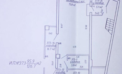 Аренда помещения, Минск, Игуменский тракт, 16,  126.7 кв.м.. Фото 2