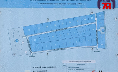 Купить дом в деревне, Полянка, 11 соток. Фото 24