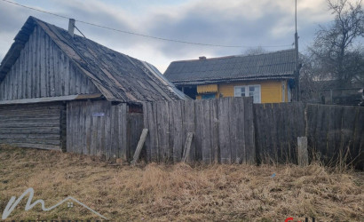 Купить дом, Рудня, Центральная ул., 25 соток. Фото 3