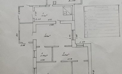 Купить дом, Уваровичи, С.М. Кирова, 10.9 соток. Фото 9