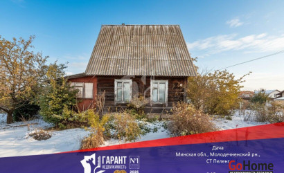 Купить дом в деревне, ПЕЛЕНГ, 6.15 соток. Фото 20