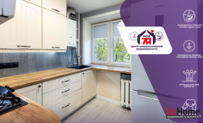 Купить 2-комнатную квартиру, Минск, Чкалова ул., 19(Октябрьский район). Фото 1