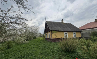 Купить дом, Гродно, Молочная, 19.57 соток. Фото 2
