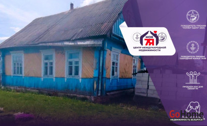  1-этаж.(42.55 м2), Старобин(Суммара ул.)