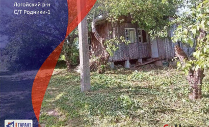 Купить дом в деревне, РОДНИКИ-1, 5 соток. Фото 1