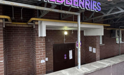 Продажа торгового помещения, Атолино, Центральный пер., 4,  84.7 кв.м.. Фото 3