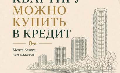 Купить 3-комнатную квартиру, Минск, Скрипникова, 33 (Фрунзенский район). Фото 12