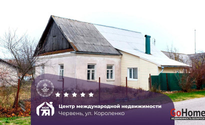 Купить 2-комнатную квартиру, Червень, Короленко ул.. Фото 1