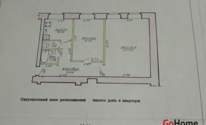 Купить 2-комнатную квартиру, Витебск, Янки Купалы, 5. Фото 10