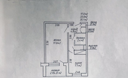 Купить 1-комнатную квартиру, Минск, Якубова ул., 28 (Ленинский район). Фото 10
