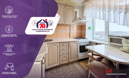 Купить 4-комнатную квартиру, Слуцк, Виленская ул., 57. Фото 1