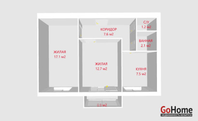 Купить 2-комнатную квартиру, Заславль, Вилейская ул., 16. Фото 2