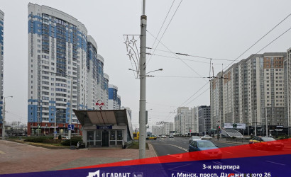 Купить 3-комнатную квартиру, Минск, Дзержинского просп., 26 (Московский район). Фото 13