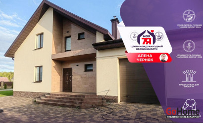 Купить коттедж, Тычины, Луговая ул., 14 соток. Фото 9