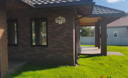 Купить дом, Могилев, пер. Рыбинский, д. 8, 7.34 соток. Фото 7