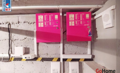 Продажа помещения, Минск, Долгобродская ул., 58,  591.8 кв.м.. Фото 41