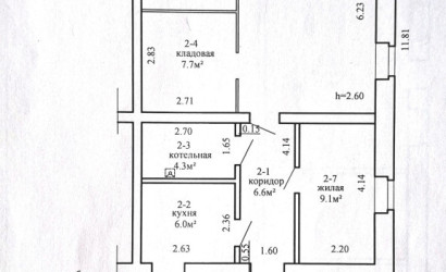 Купить дом, Минск, Халтурина, 45, 3 соток. Фото 32