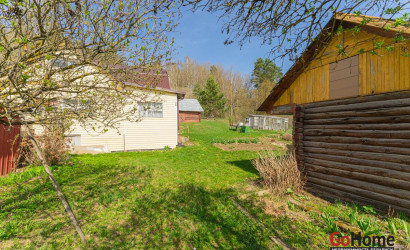 Купить участок, Рудомейка, 11.75 соток. Фото 16