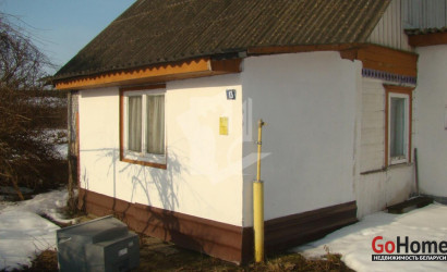 Купить дом, Победное, Центральная ул., 25 соток. Фото 8