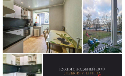 Купить 2-комнатную квартиру, Брест, Лейтенанта Рябцева ул., 106. Фото 2