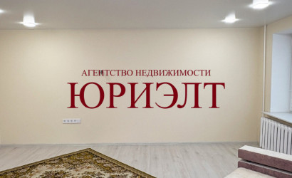 Купить 1-комнатную квартиру, Витебск, Воинов-Интернационалистов, 32. Фото 1