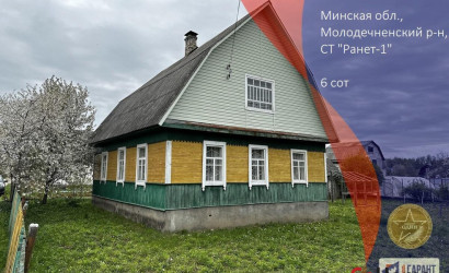 Купить дом в деревне, РАНЕТ-1, 6 соток. Фото 1