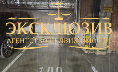 Продажа помещения, Минск, Победителей просп., 135, 13.8 кв.м.. Фото 1