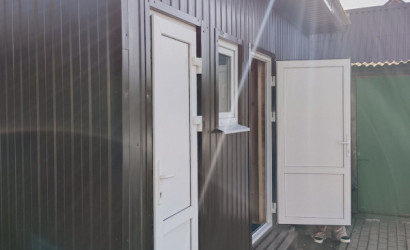 Купить дом в деревне, Утро, 5.1 соток. Фото 19