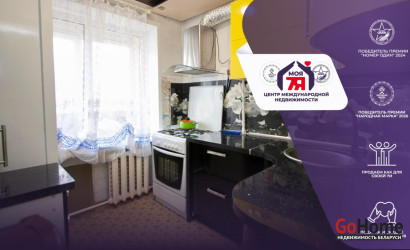Купить 2-комнатную квартиру, Молодечно, Великий Гостинец ул., 80. Фото 1