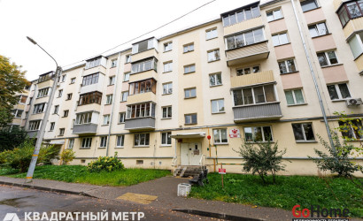 Купить 1-комнатную квартиру, Минск, ул. Скрыганова, д. 3 (Фрунзенский район). Фото 12