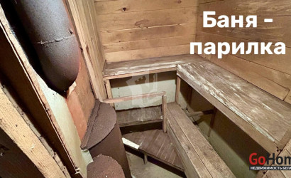 Купить дом в деревне, ПРАМЕНЬ-ПТМ, 6 соток. Фото 13