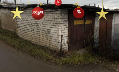 Продажа помещения, Минск, Кропоткина ул., 99,  27.8 кв.м.. Фото 1