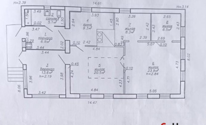 Купить дом, Солоное, Центральная, 25 соток. Фото 2