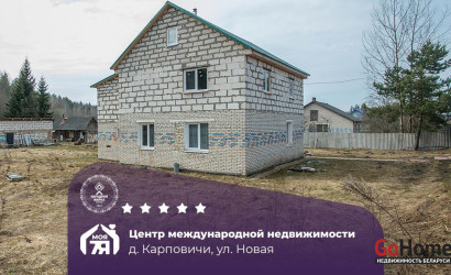 Купить дом, Карповичи, Новая ул., 21 соток. Фото 7