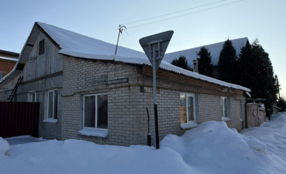 Купить дом, Витебск, Янушковского, 26А, 2.9 соток. Фото 1