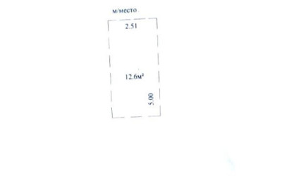 Продажа помещения, Минск, Дзержинского просп., 11/В, 12.6 кв.м.. Фото 4