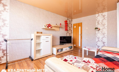 Купить 2-комнатную квартиру, Минск, Брикета ул., 20 (Фрунзенский район). Фото 6