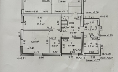 Купить коттедж, Минск, ул. Ясная, д. 25, 10 соток. Фото 18