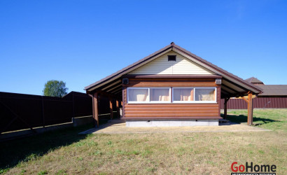 Купить дом, Станок-Водица, Пятая ул., 14.06 соток. Фото 25