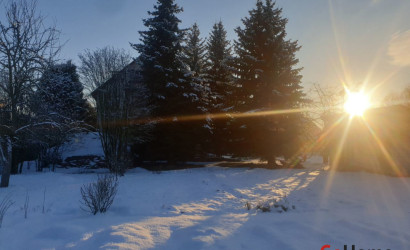 Купить дом, Севруки, 2-я Полевая, 21 соток. Фото 3