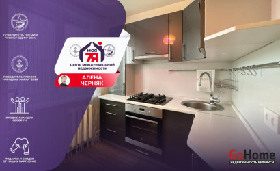 Купить 2-комнатную квартиру, Солигорск, Козлова ул., 7. Фото 1