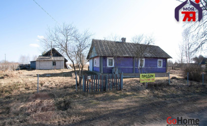 Купить дом, Куренец, Папанина ул., 25 соток. Фото 2