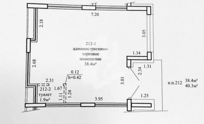 Аренда торгового помещения, Минск, Братская ул., 9,  40.3 кв.м.. Фото 2