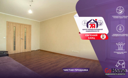 Купить 1-комнатную квартиру, Молодечно, Хмельницкого ул., 36. Фото 1