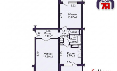 Купить 2-комнатную квартиру, Минск, Бельского ул., 39/3 (Фрунзенский район). Фото 2